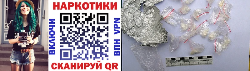 Купить наркотики цена Белёв COCAIN СОЛЬ Кодеин Псилоцибиновые грибы Меф Канабис Гашиш