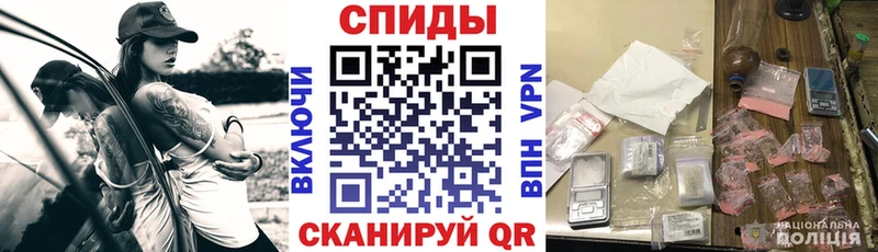 блэк спрут рабочий сайт  маркетплейс состав  Amphetamine 98%  Белёв 