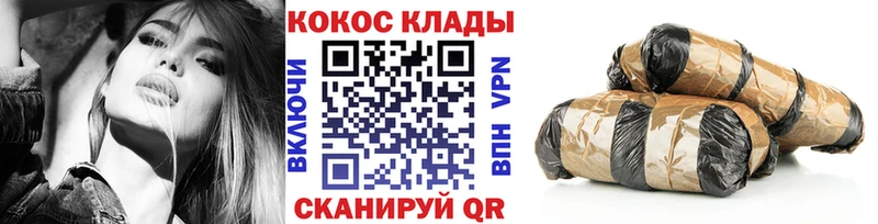 купить   Белёв  КОКАИН Боливия 