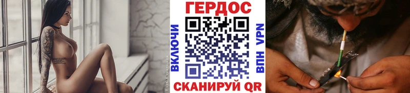 ГЕРОИН белый  наркота  Белёв 