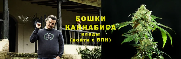 скорость mdpv Козельск