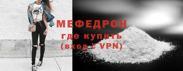 дистиллят марихуана Баксан