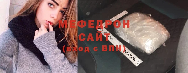 дистиллят марихуана Баксан