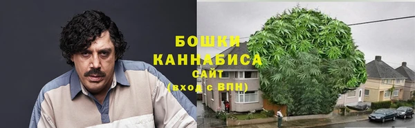 дистиллят марихуана Баксан