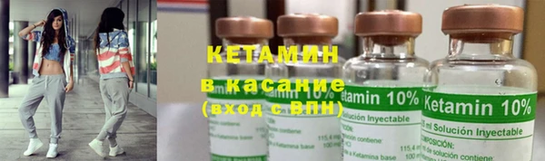 не бодяженный Балабаново