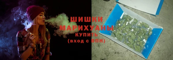 не бодяженный Балабаново