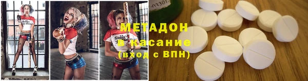 марки nbome Кодинск