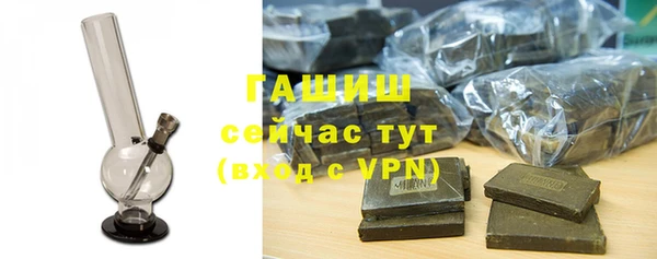 не бодяженный Балабаново