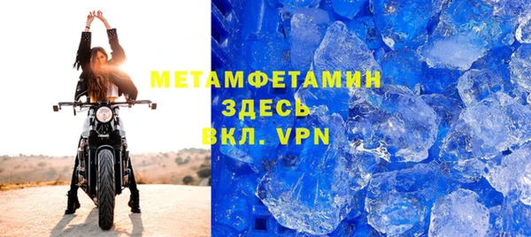 дистиллят марихуана Баксан