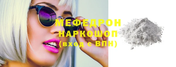 не бодяженный Балабаново