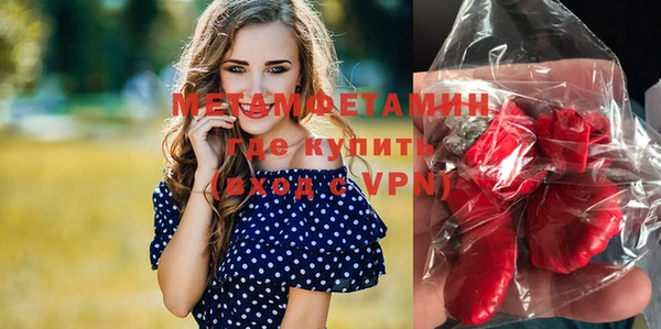 не бодяженный Балабаново