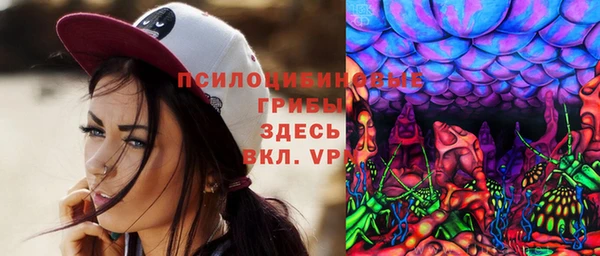 не бодяженный Балабаново