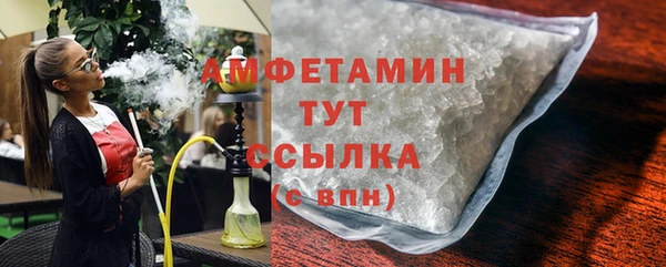 не бодяженный Балабаново