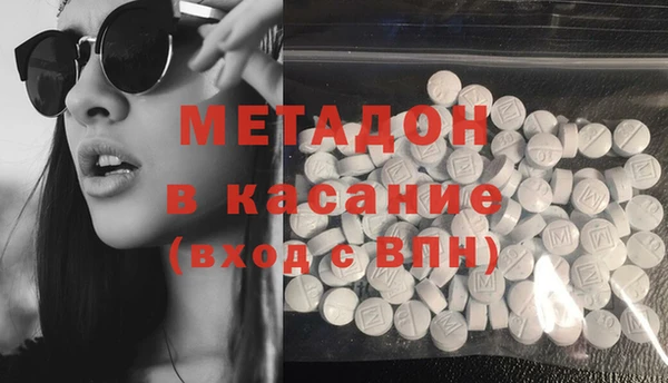 не бодяженный Балабаново