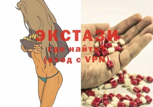 дистиллят марихуана Баксан