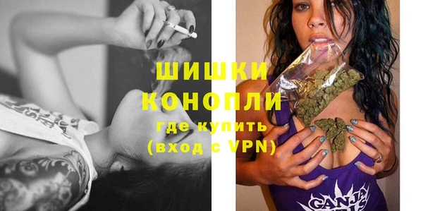 не бодяженный Балабаново