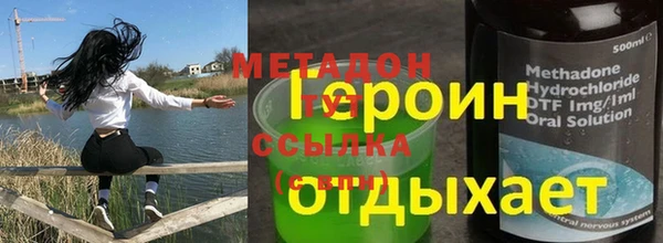 не бодяженный Балабаново