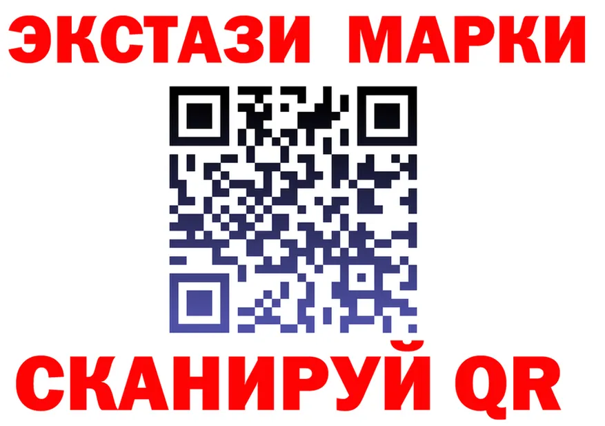 Альфа ПВП VHQ зеркало shop OMG Белёв